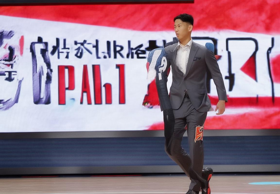 突发！NBA选秀夜6笔交易达成，开拓者捡漏杨瀚森，太阳豪赌内线